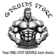 roids logo